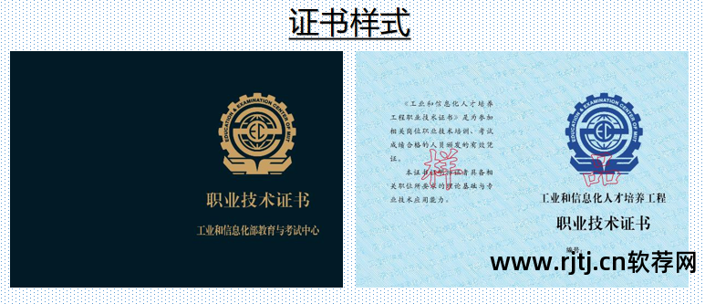 从业会计师报名条件_会计从业资格证软件_会计从业软件免费下载