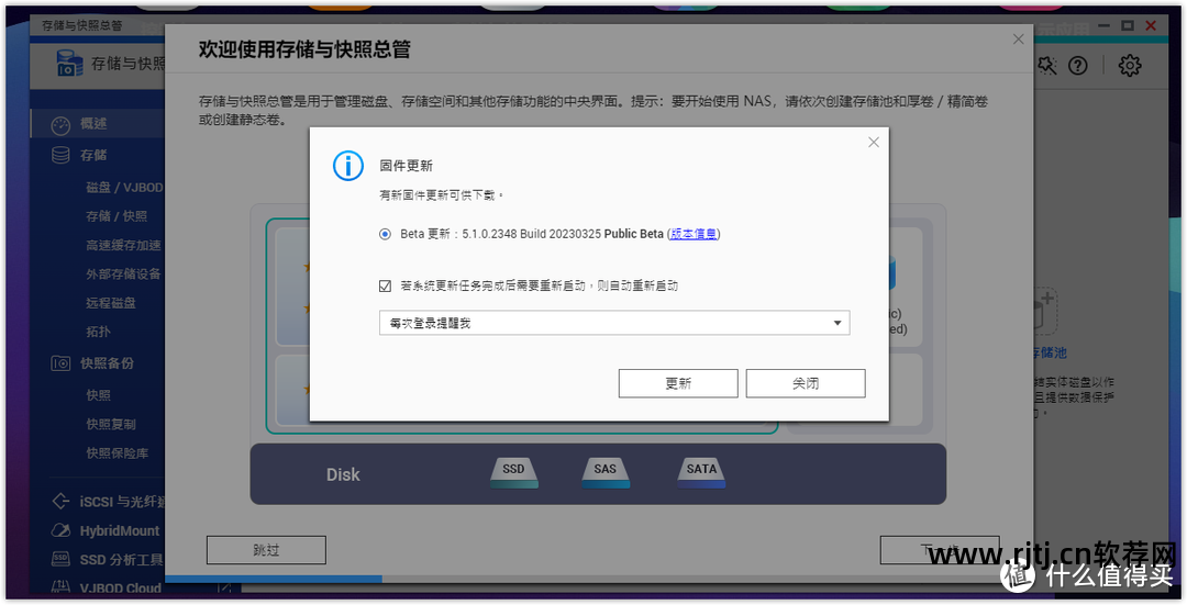 加密夹软件文件怎么打开_加密文件夹软件_加密夹软件文件在哪里