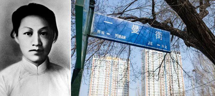 94年前的今天，我们永远不能忘记！
