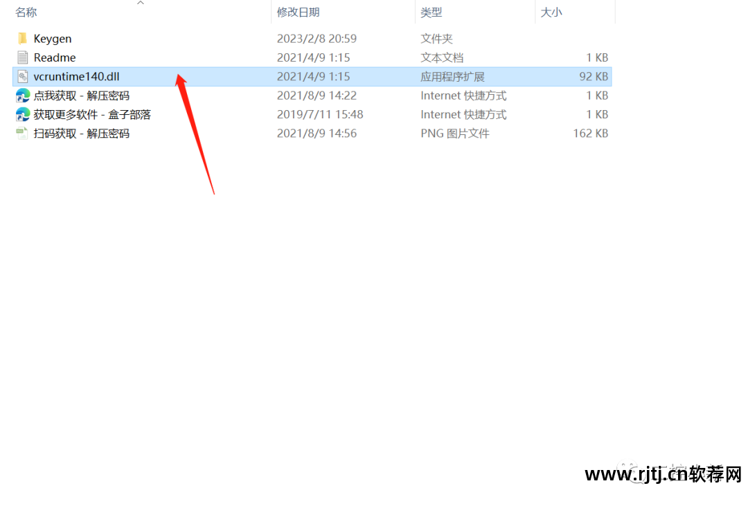 二人扑克剧烈运动视频教程软件_软件教程_漫画教程软件