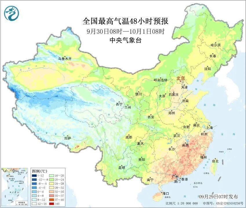 大暴雨、降温超10℃ 假期出行必看