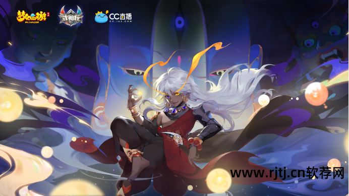梦幻西游手游软件_西游回合制梦幻手游幻想西游_梦幻手游自动刷金软件