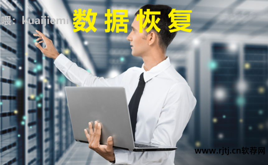 web服务攻击_服务器攻击软件_ddos攻击防护服务