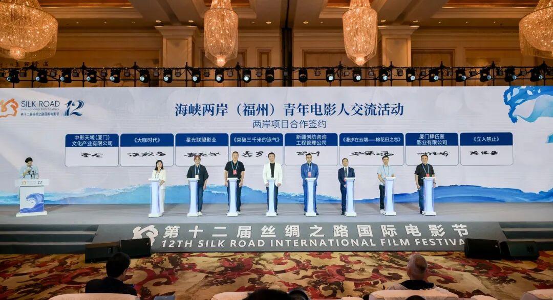 今晚，在福州圆满落幕！大奖揭晓！