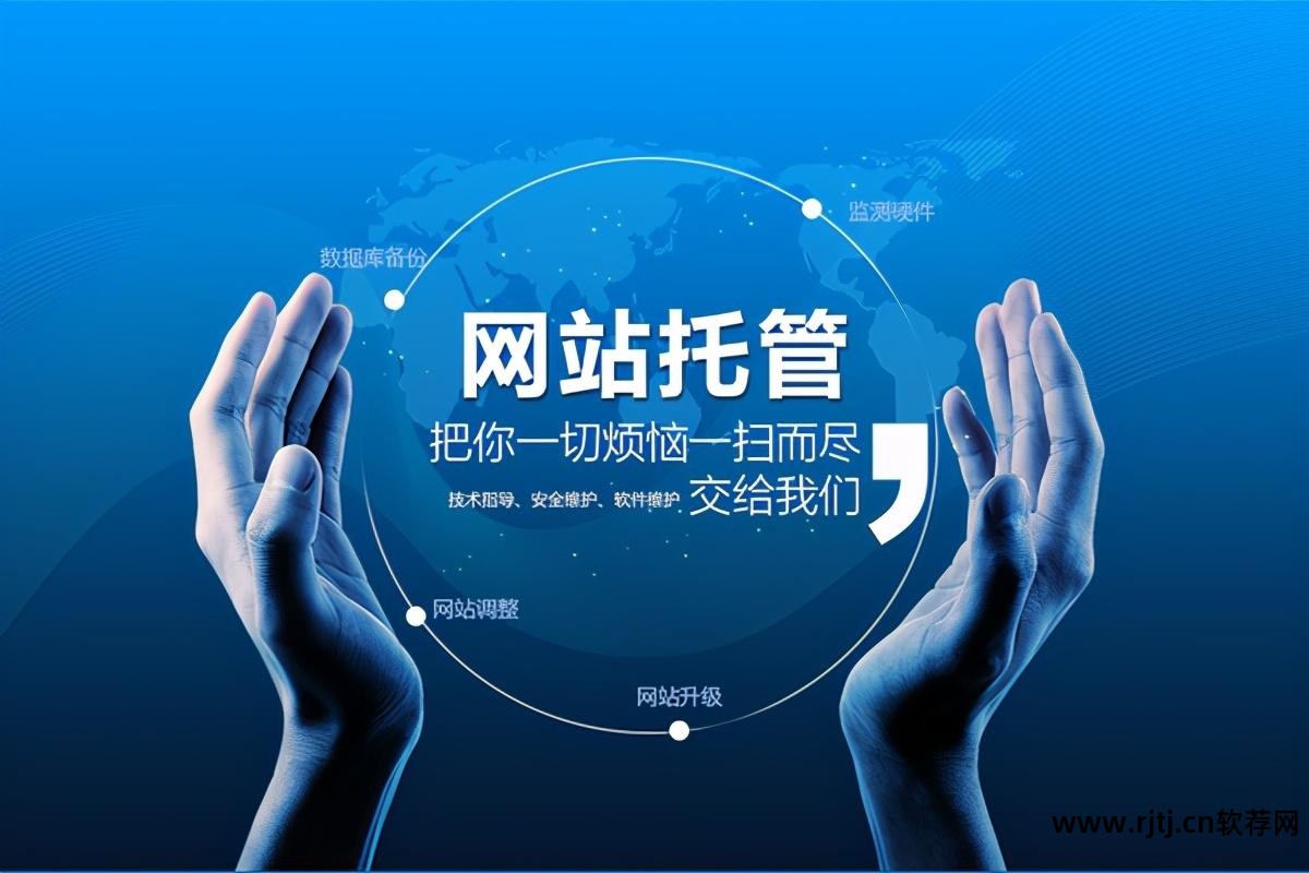 竞价广告恶意点击_竞价防恶意点击软件_如何防止恶意竞价