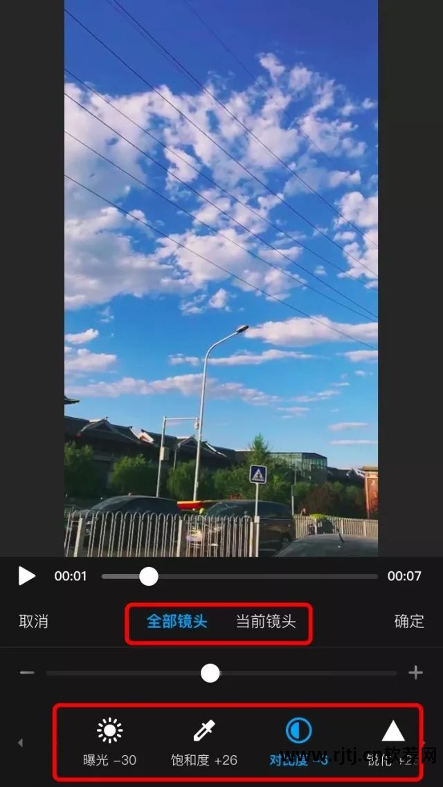集合合影拍照动作_集合照片是什么意思_手机自制图片加字软件
