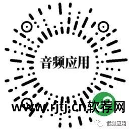软件mp3转换器怎么使用_mp3软件_免费转换器软件mp3