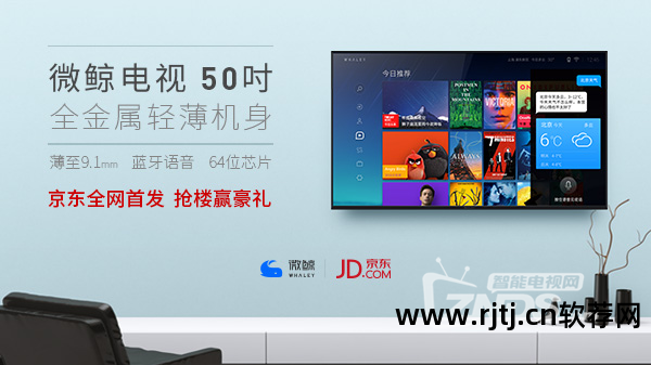 qq群论坛抢楼软件_抢购论坛_论坛抢楼qq群软件叫什么