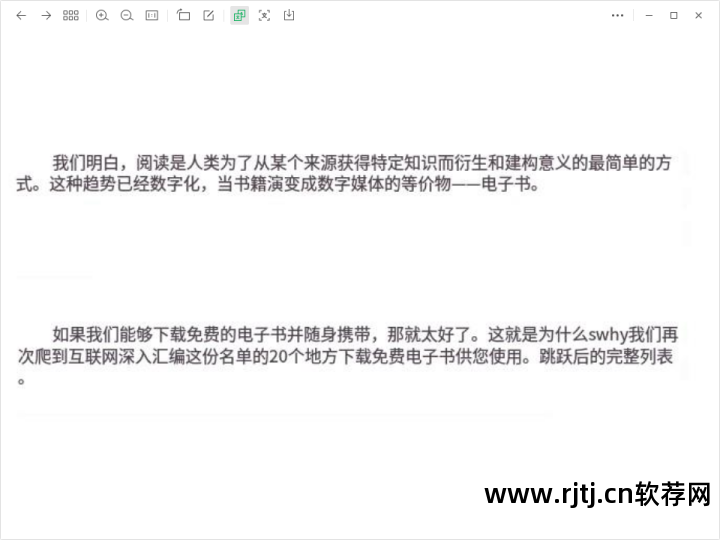 手写体汉字识别软件_手写 英文 识别_手写汉字查拼音的软件