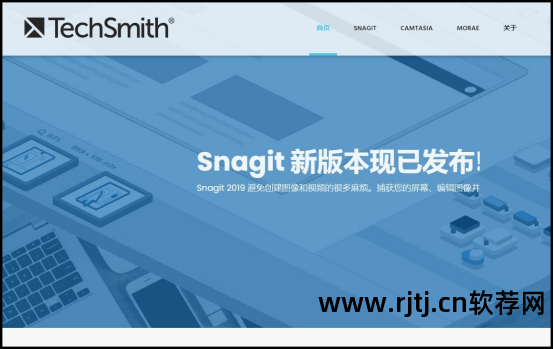 ipad能录制游戏视频的软件_有什么录制游戏视频的软件_游戏视频录制软件哪个好