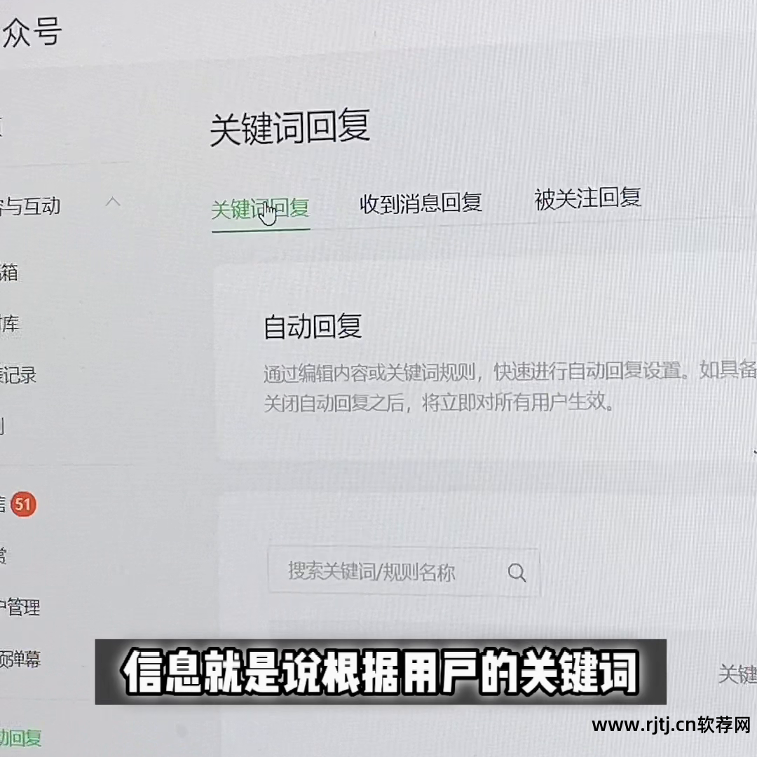 微信公众平台的群发是什么意思_微信公众平台服务号每天群发软件_公众平台群发都支持哪些内容