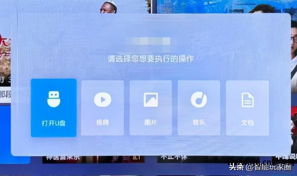 悟空遥控同类软件_悟空遥控相似器软件安装_悟空遥控器相似的软件