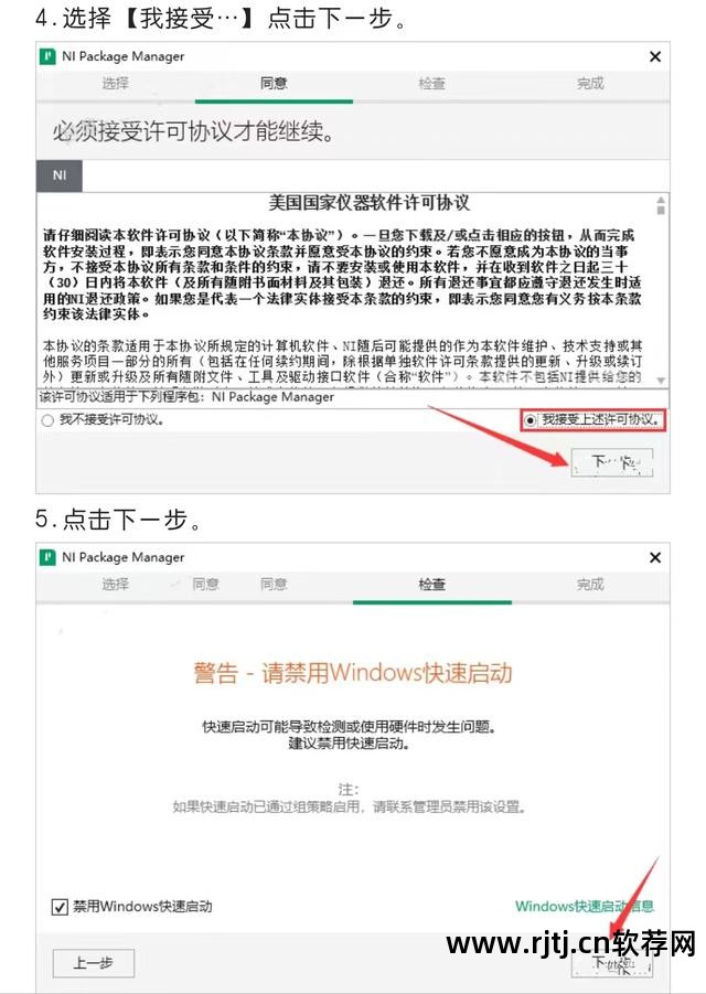 电压监测仪软件_称重监测防控仪怎么用_华仪7126耐电压测试仪如何作为绝缘阻抗测试