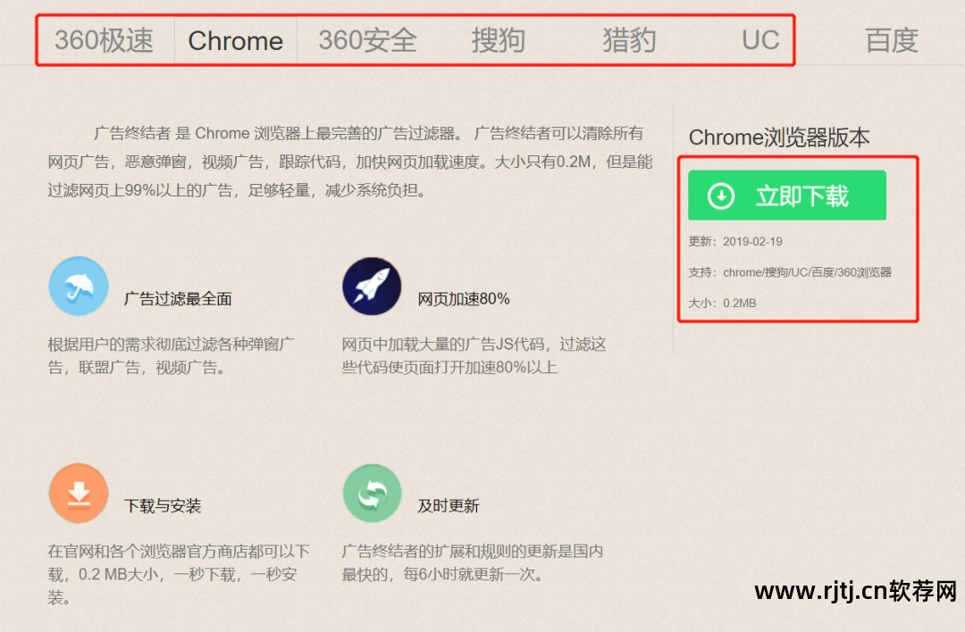 360强力卸载软件怎么_360强力卸载电脑上的软件_360软件强力卸载