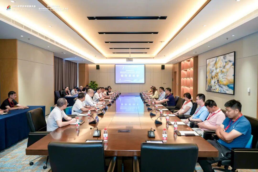 2025世界航海装备大会，向全球发出邀请！招商路演在南通圆满收官！