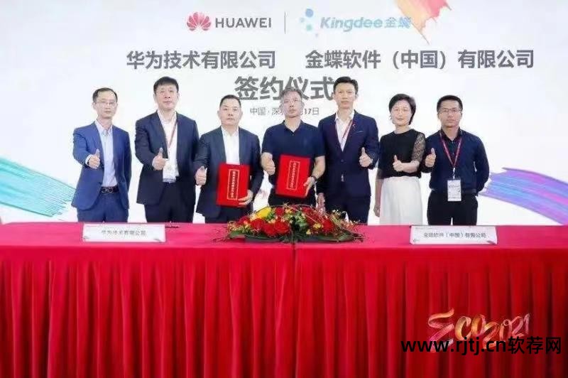 苍穹软件基本使用教程_北京苍穹软件教程_北京精雕软件画图教程
