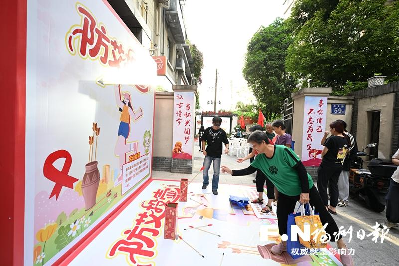 鼓楼这场防艾宣传“走新”更“走心”