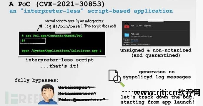 漏洞检测网站软件下载_检测网站漏洞软件_漏洞测试软件