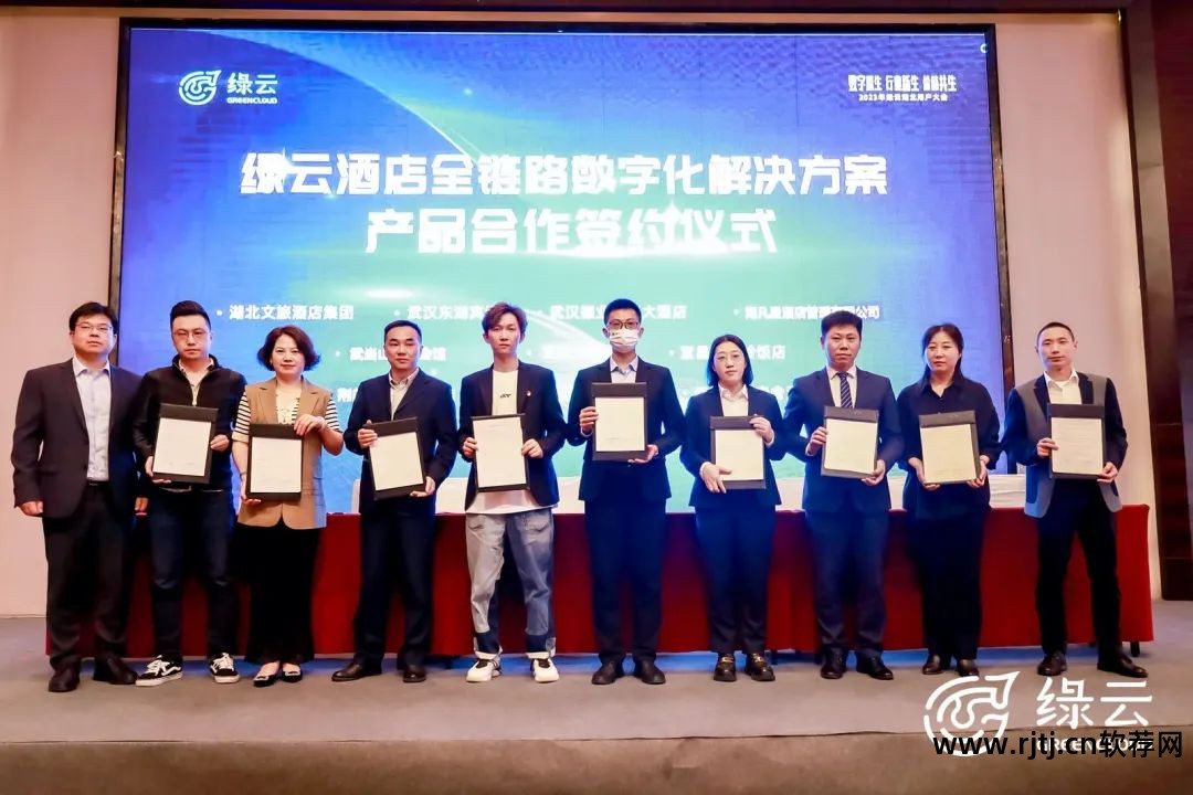 鹏为crm软件怎么在家里登陆_鹏为软件怎么样_鹏为软件