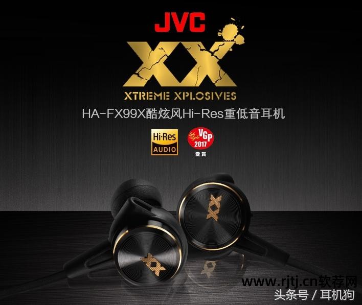 铁三角煲机软件app_铁三角煲机音乐_铁三角煲机软件