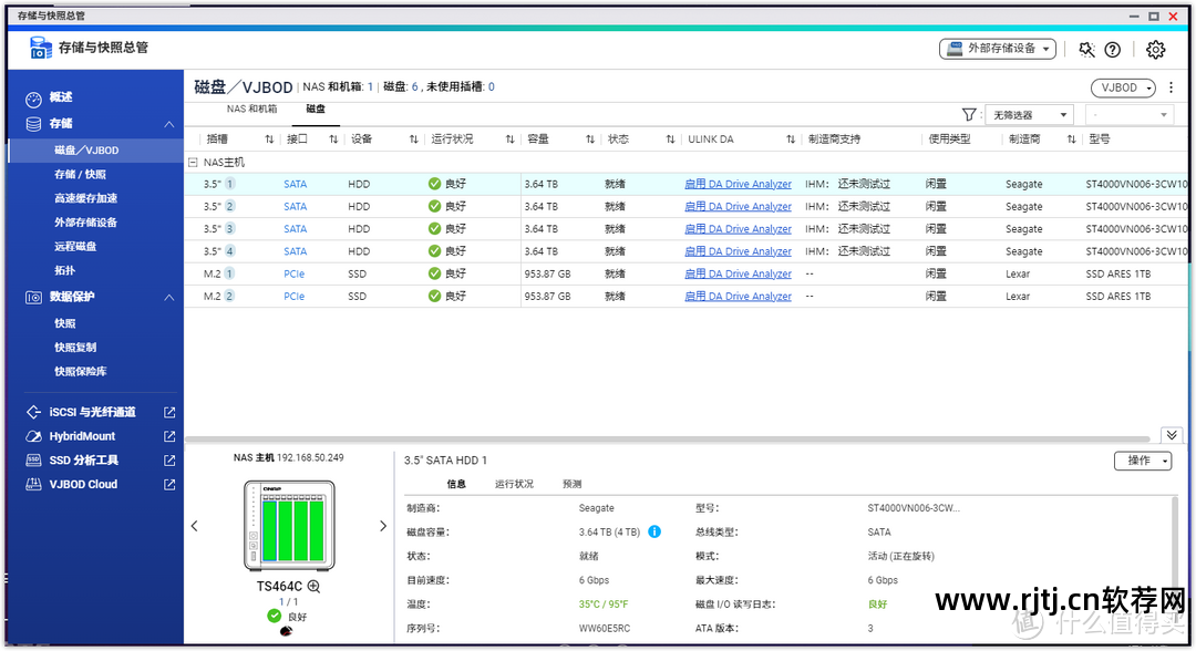 加密夹软件文件在哪里_加密文件夹软件_加密夹软件文件怎么打开