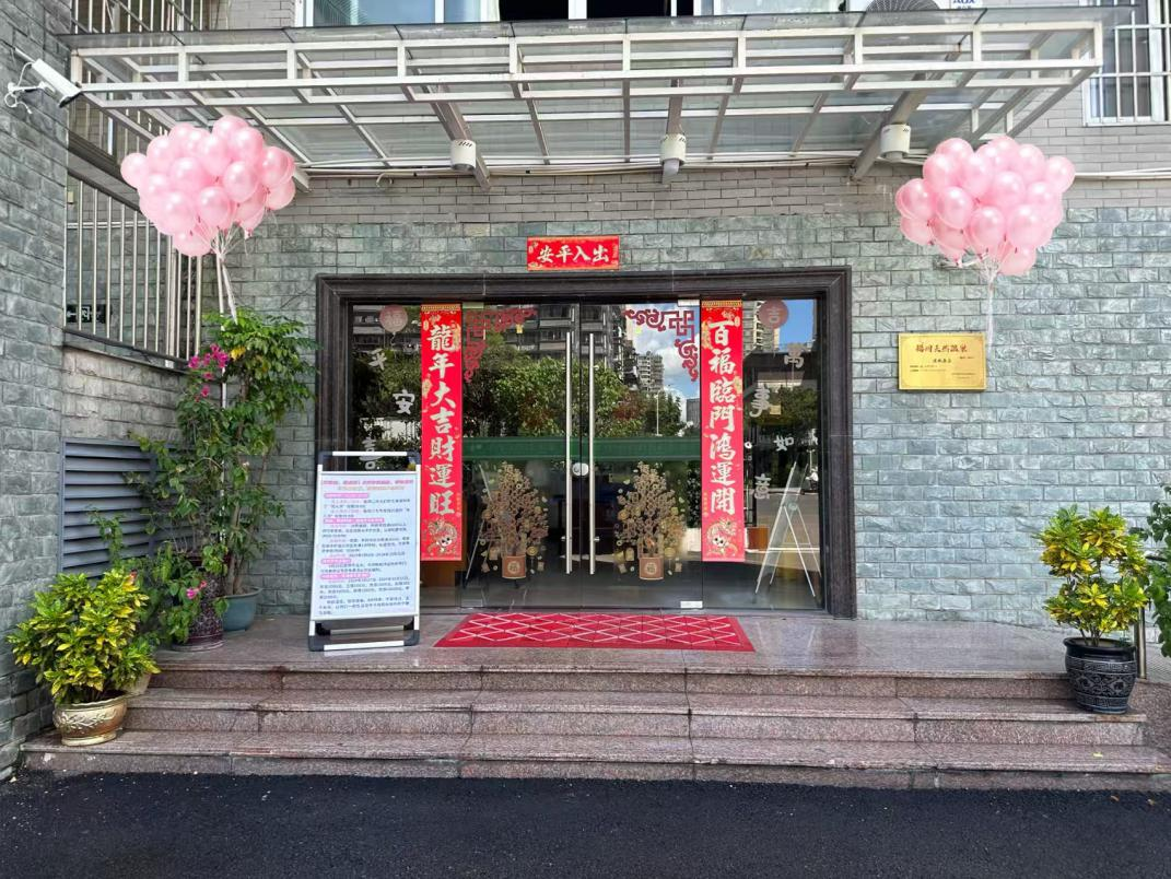 《老单走福州》镜头藏彩蛋！千年金汤+木桶私享，双节福利炸场