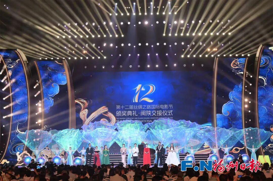 今晚，在福州圆满落幕！大奖揭晓！