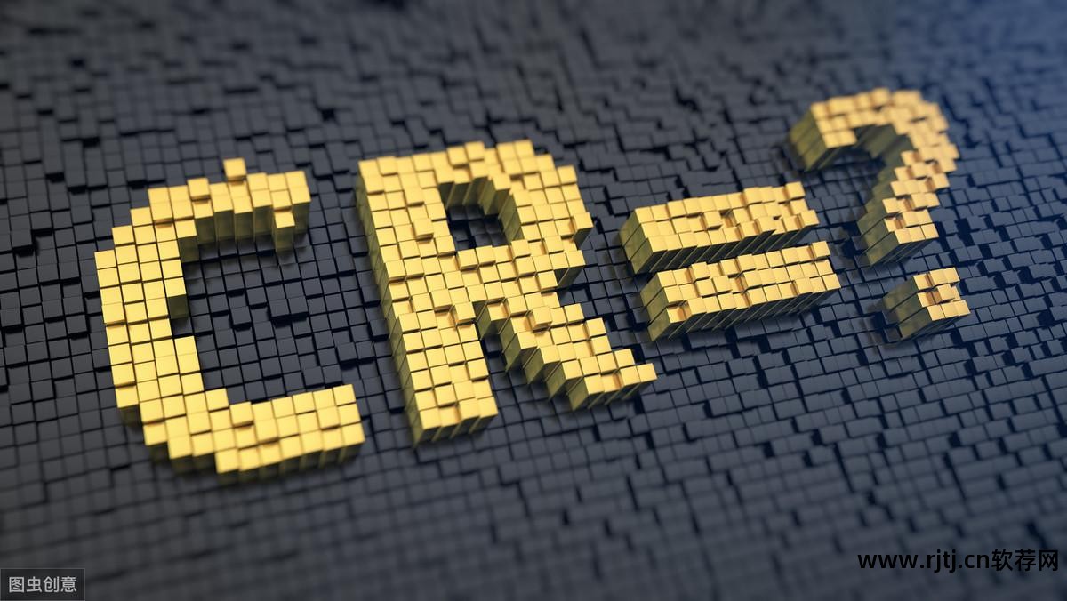 竞价广告恶意点击_恶意点击竞价时用的什么软件_竞价防恶意点击软件