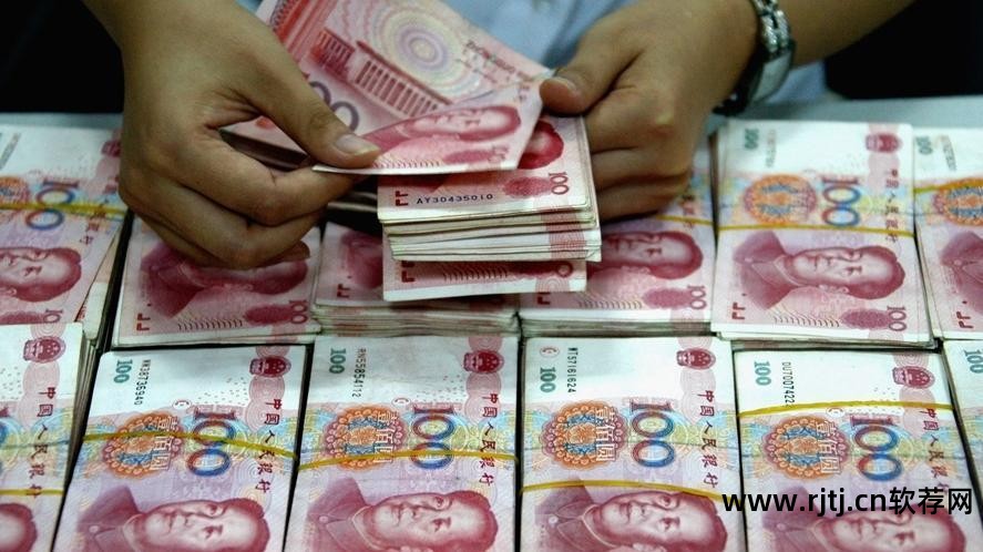 靠谱利息低的贷款软件_货款利息低的软件_利息最低贷款软件