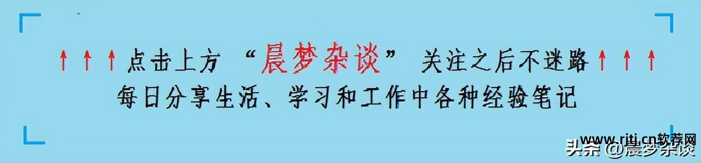 大洋软件基础教程_微课制作培训教程——手写板+录屏软件+演示软件_软件教程
