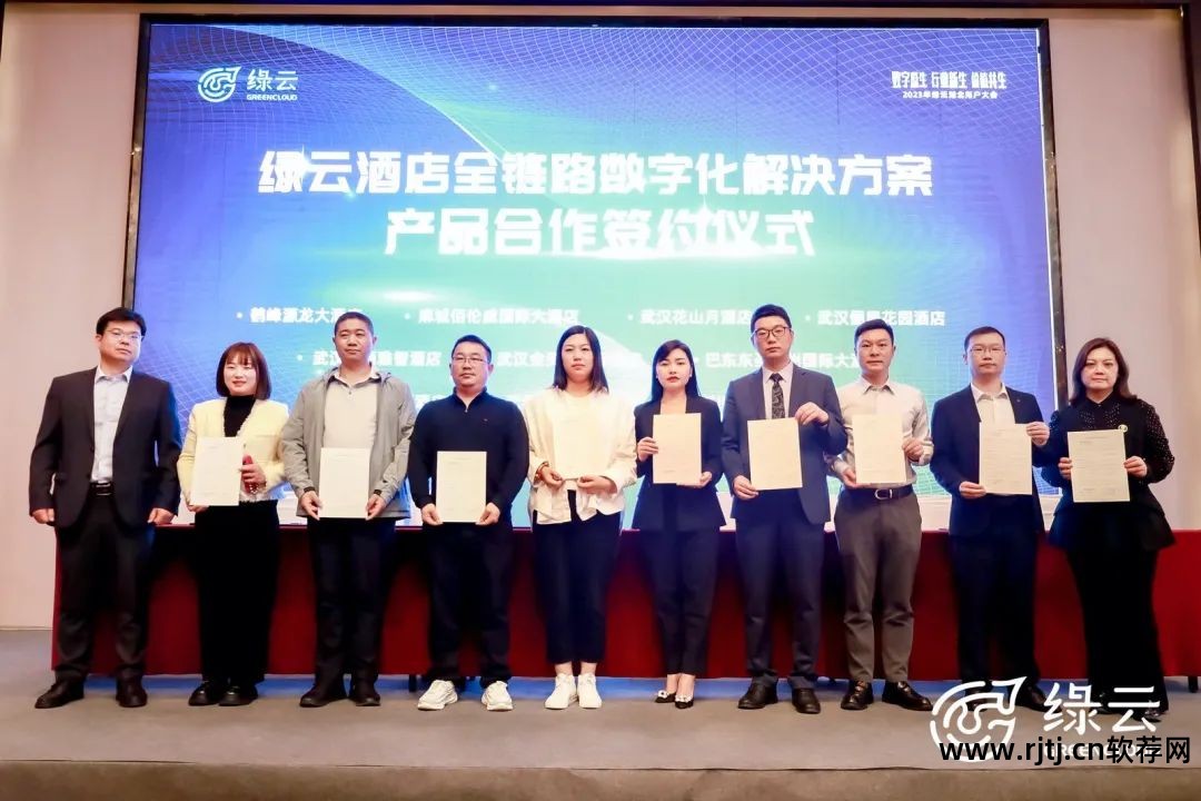 鹏为crm软件怎么在家里登陆_鹏为软件_鹏为软件怎么样