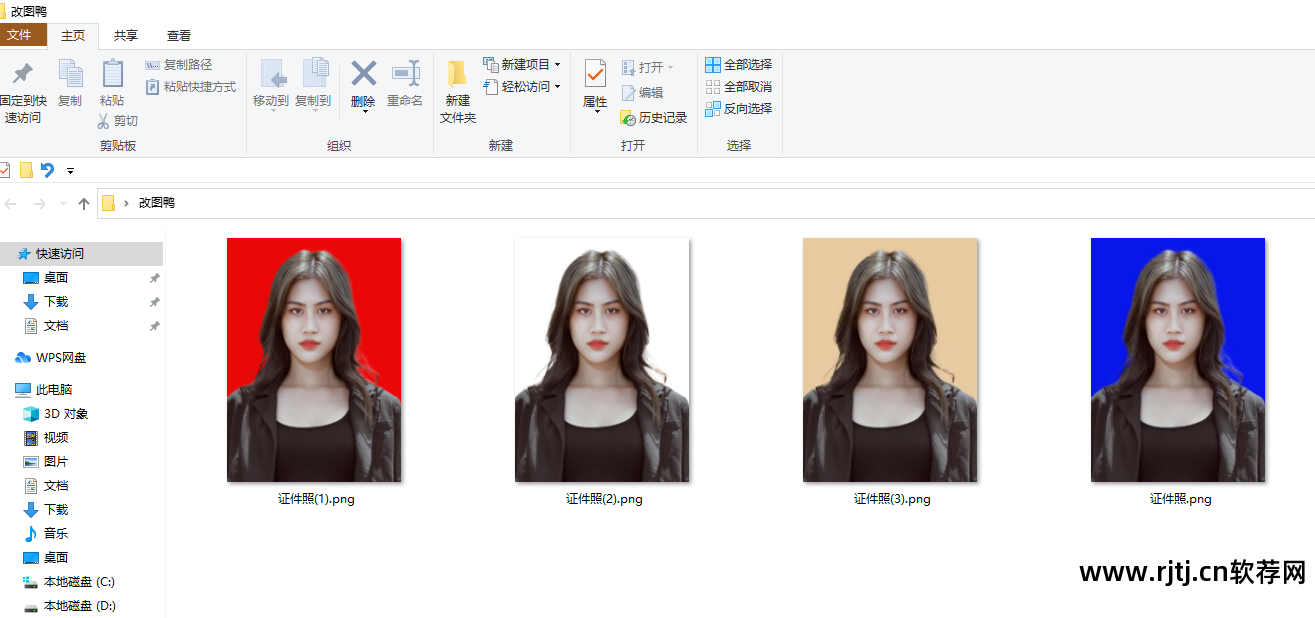 济南哪里照证件照给化妆_证件照 拍摄 软件_照证件照的app