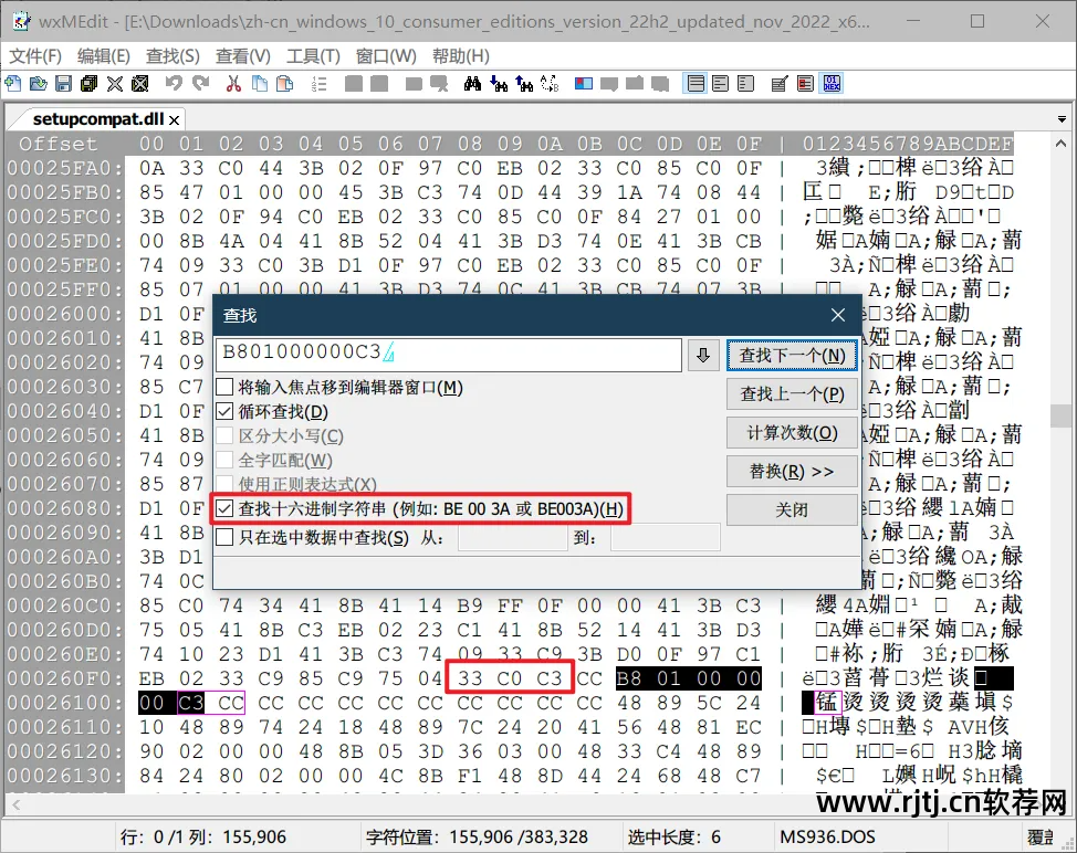 百度知道管理员软件_百度应用管理_百度软件管家