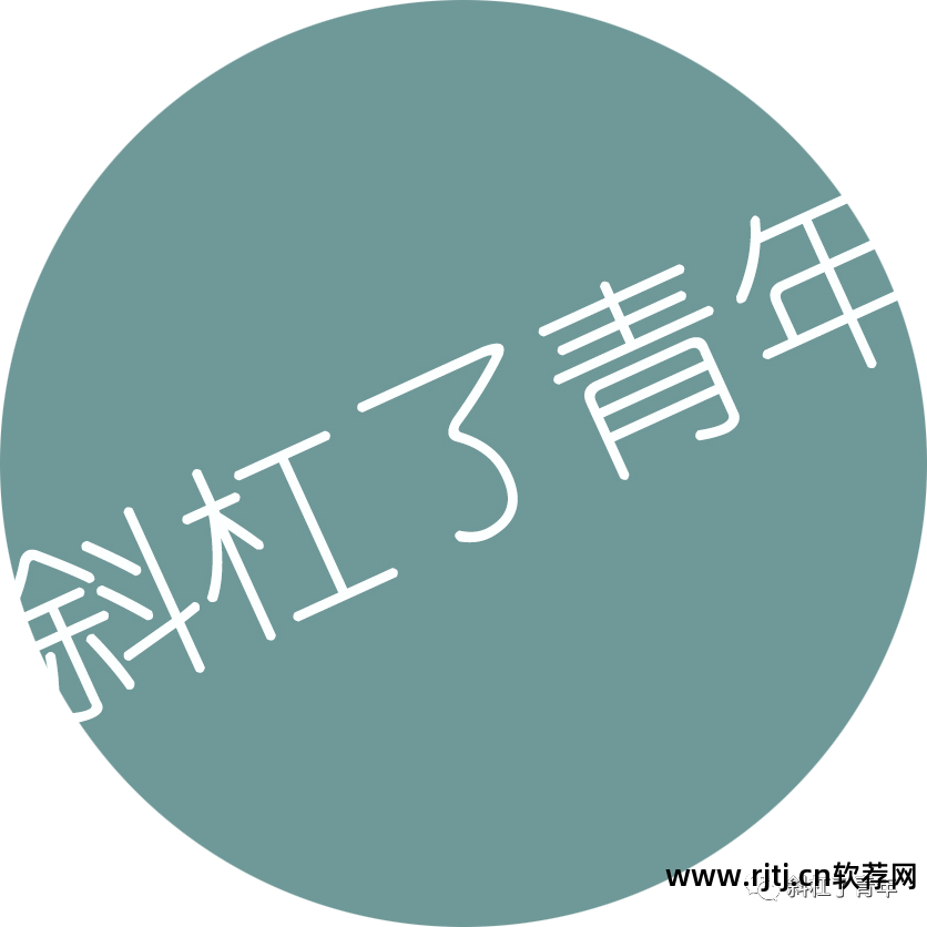 视频全套办公教程软件免费_视频全套办公教程软件下载_办公软件教程视频全套