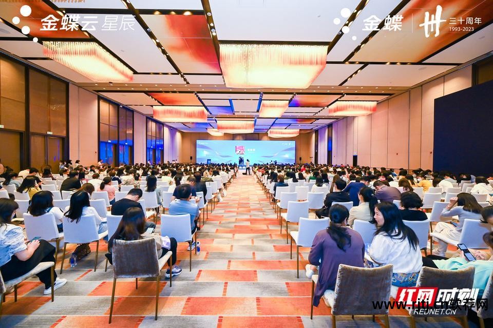 财税一体化软件实验步骤_财税一体化怎么做_财税一体化软件