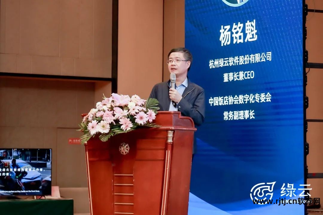 鹏为软件怎么样_鹏为crm软件怎么在家里登陆_鹏为软件