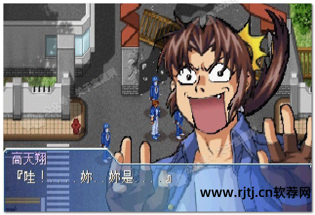 电脑颜文字软件_颜文字电脑版_电脑语音转换文字软件