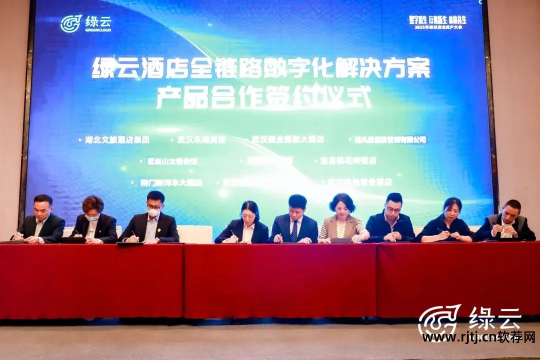 鹏为软件_鹏为crm软件怎么在家里登陆_鹏为软件怎么样