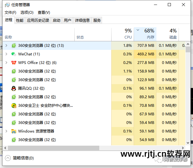 手机可以限制wifi网速的软件_手机限制网速app_手机网速限制工具下载