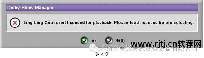 菜单制作软件下载_vcd菜单制作_如何dvd菜单制作软件教程