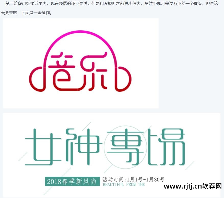 打字鼠标光标乱跑_鼠标拼音打字软件_键盘坏了用鼠标打字