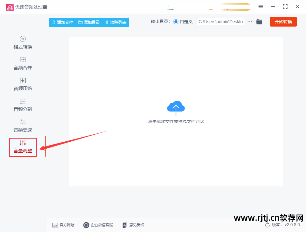 手机版照片处理软件_声音降噪处理软件_声音处理软件中文版