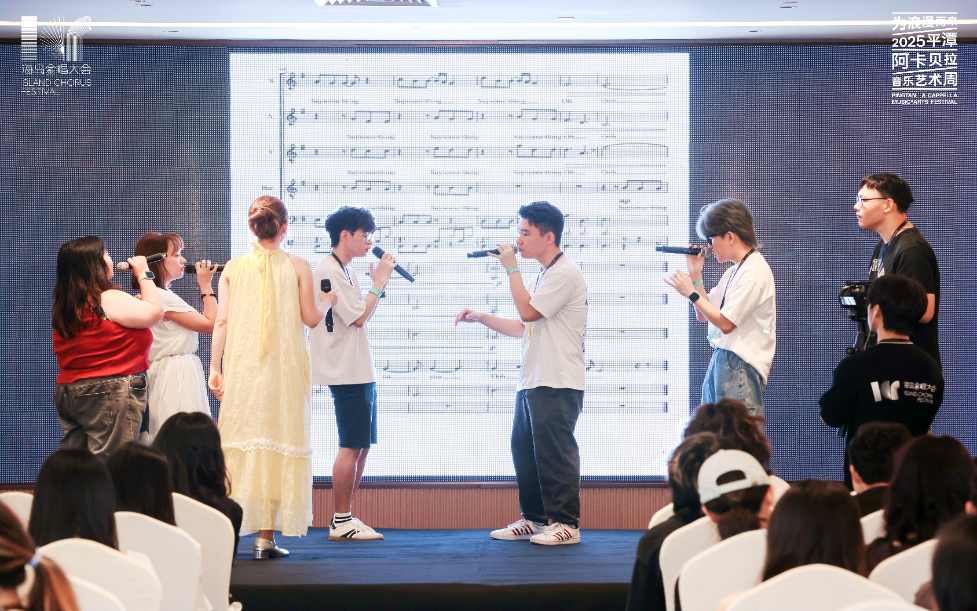 平潭，如何让年轻人“为浪漫而来”