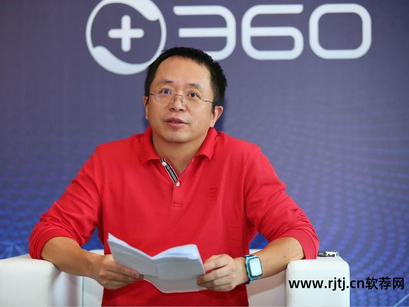 强力卸载软件官方下载_360强力卸载软件官方下载_强力卸载360软件