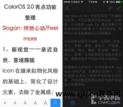 办公软件教程word_办公软件从入门到精通word_办公教程软件