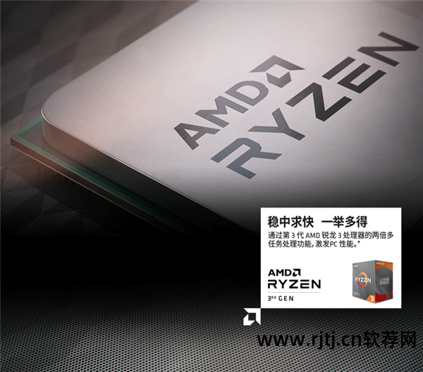 amd官方超频软件教程_amd官方超频软件中文_amd显卡官方超频软件