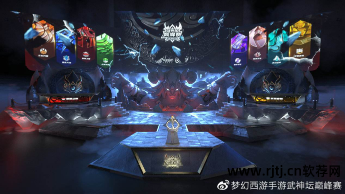 梦幻手游自动刷金软件_梦幻西游手游软件_西游回合制梦幻手游幻想西游