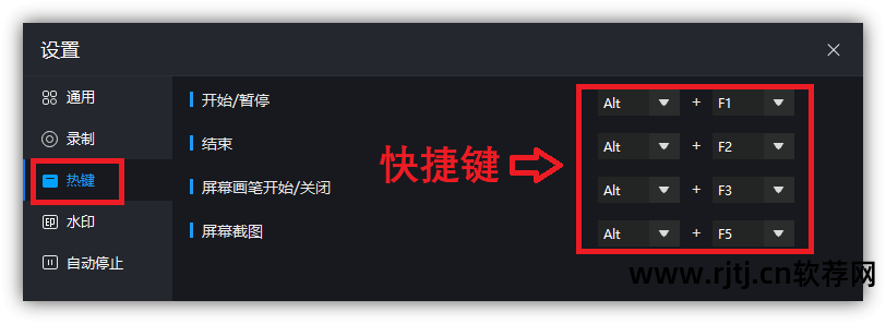 lol游戏录制软件_游戏视频录制软件哪个好_录制游戏视频的软件