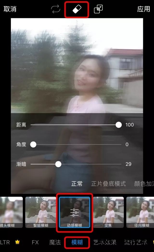 集合照片是什么意思_集合合影拍照动作_手机自制图片加字软件