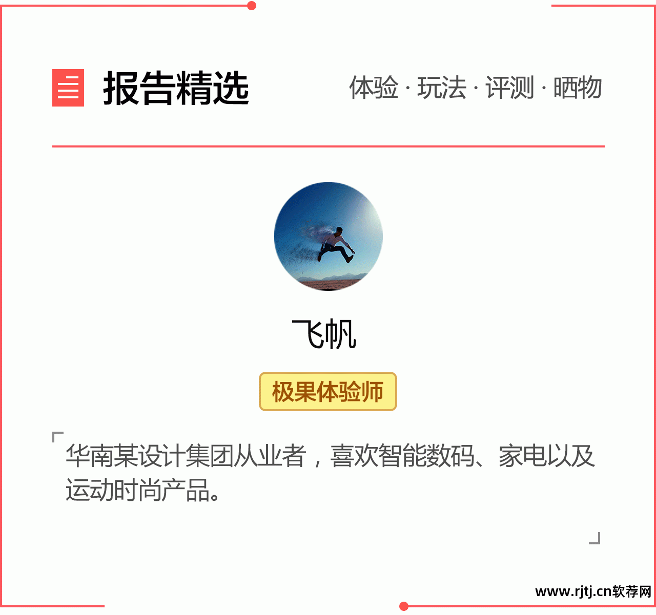 电视三星智能软件怎么下载_三星智能电视的软件_电视三星智能软件下载